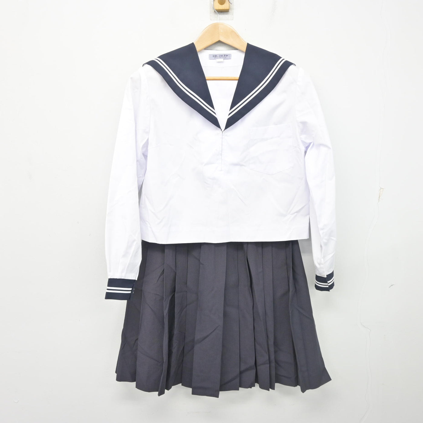 【中古】静岡県 清水第四中学校/旧制服 女子制服 2点 (セーラー服・スカート) sf102647