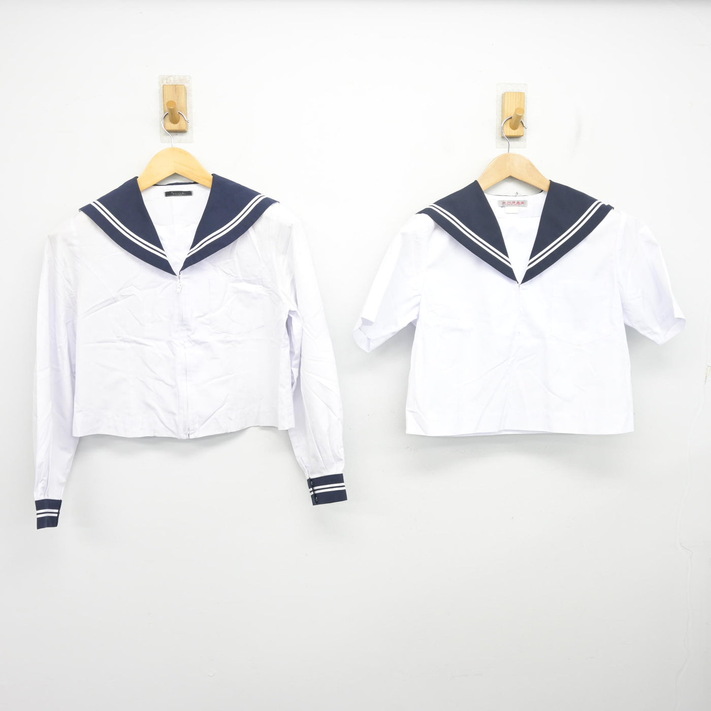 【中古】静岡県 清水第四中学校/旧制服 女子制服 2点 (セーラー服・セーラー服) sf102650