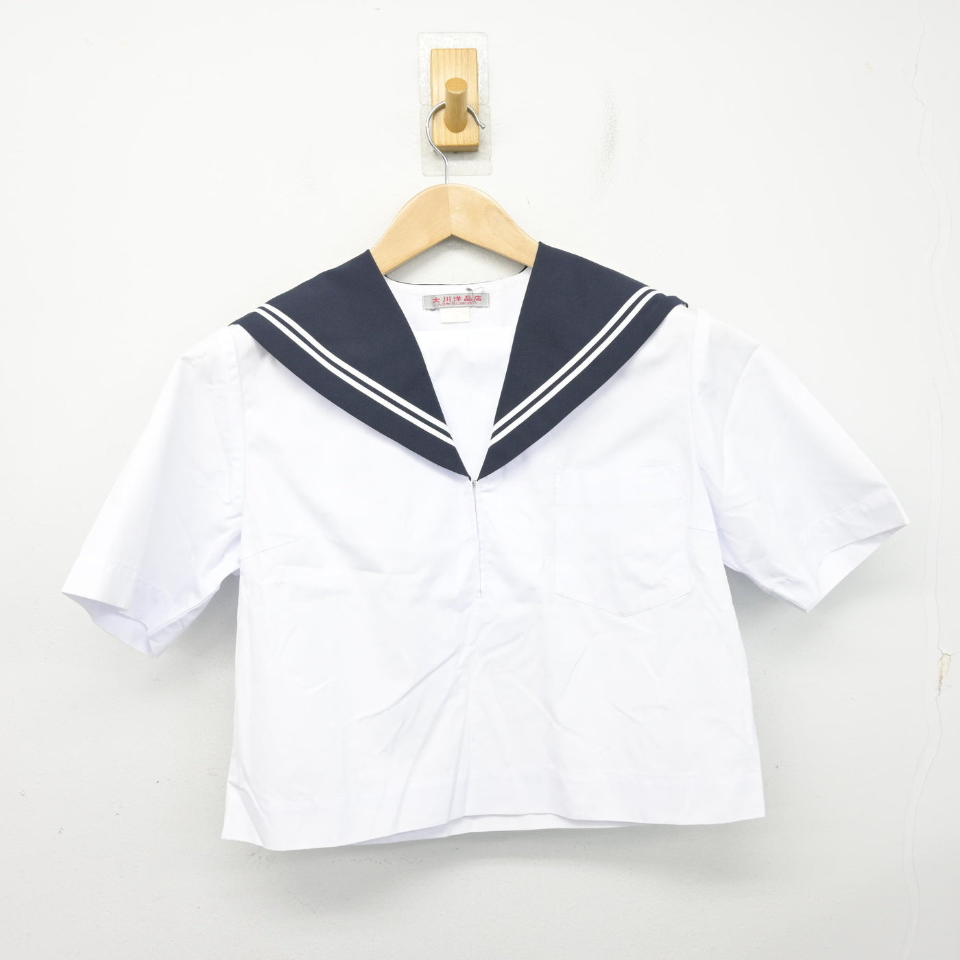 【中古】静岡県 清水第四中学校/旧制服 女子制服 2点 (セーラー服・セーラー服) sf102650