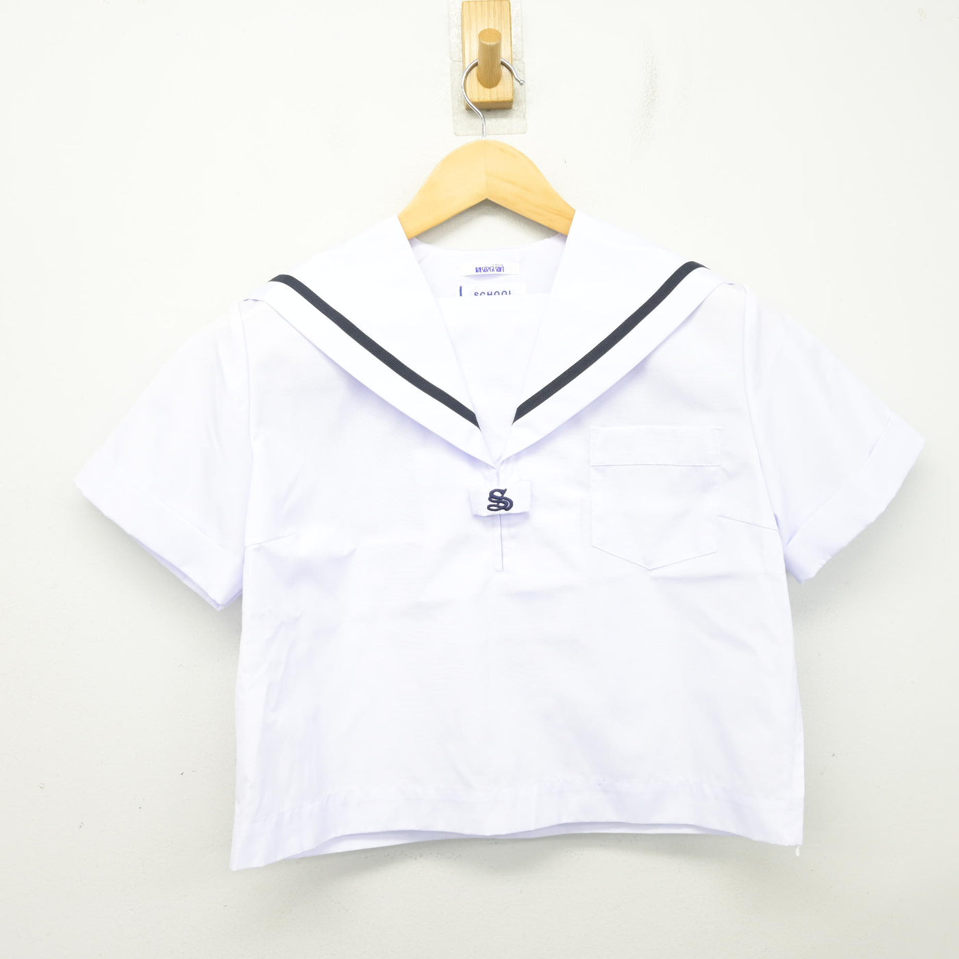 【中古】兵庫県 姫路市立書写中学校 女子制服 2点 (セーラー服・セーラー服) sf102652