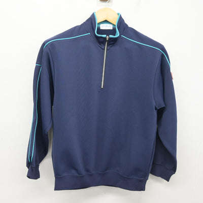 【中古】兵庫県 苦楽園中学校 女子制服 2点 (ジャージ 上・ジャージ 下) sf102674