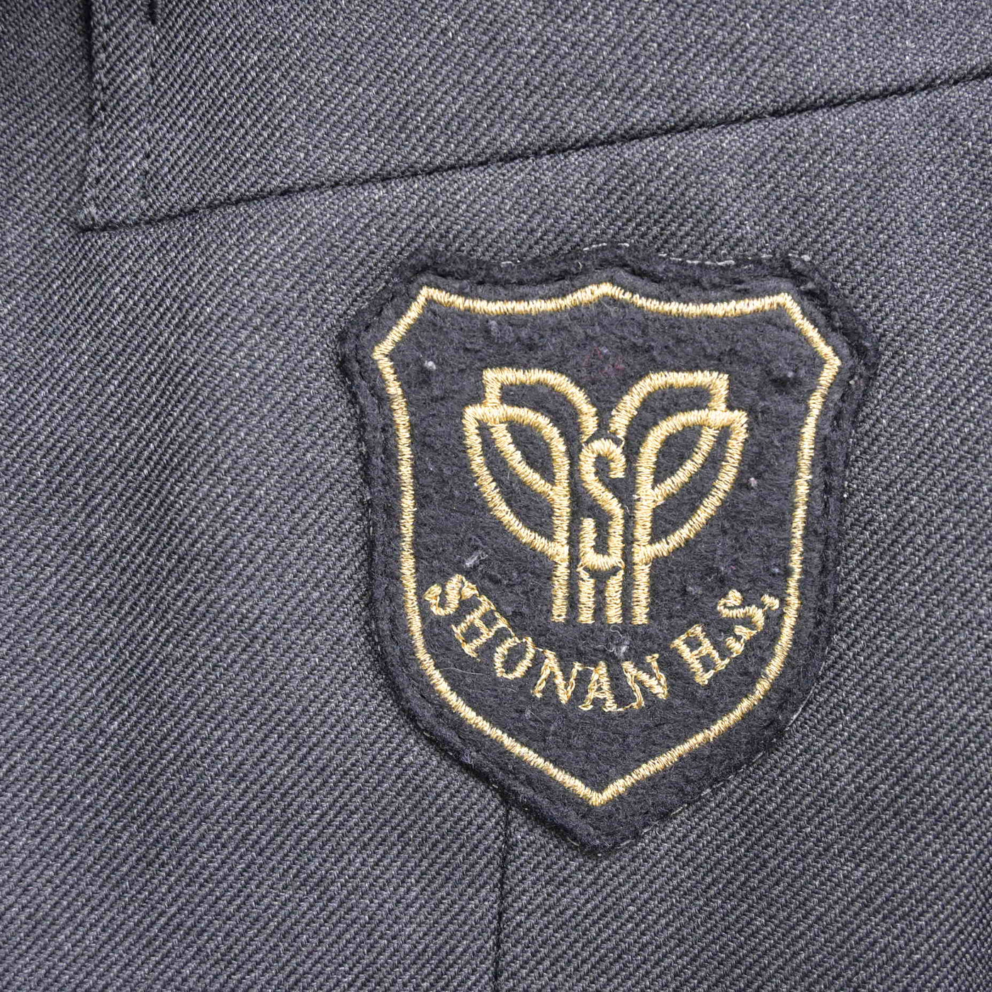 【中古】鹿児島県 樟南高等学校 男子制服 1点 (ブレザー) sf102679