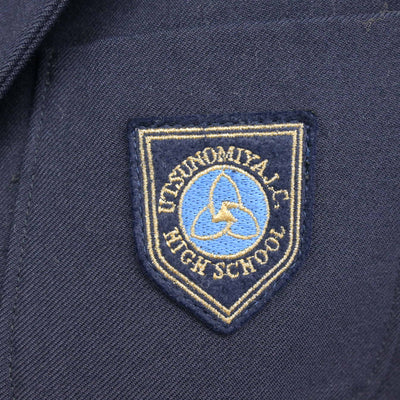 【中古】栃木県 宇都宮短期大学附属高等学校 女子制服 2点 (ブレザー・スカート) sf102688