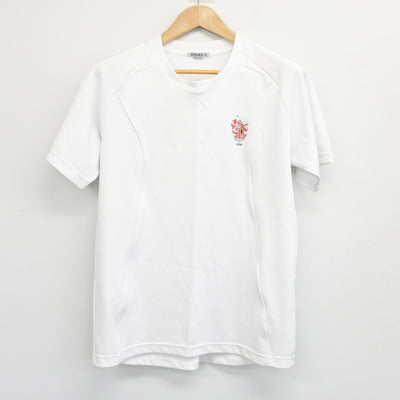 【中古】鹿児島県 神村学園高等部 女子制服 2点 (体操服 上・体操服 下) sf102708