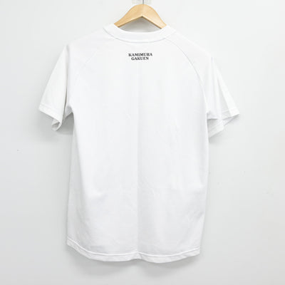 【中古】鹿児島県 神村学園高等部 女子制服 2点 (体操服 上・体操服 下) sf102708