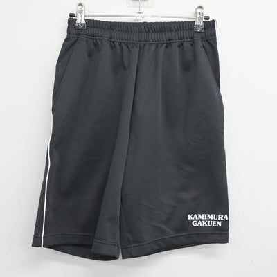 【中古】鹿児島県 神村学園高等部 女子制服 2点 (体操服 上・体操服 下) sf102708