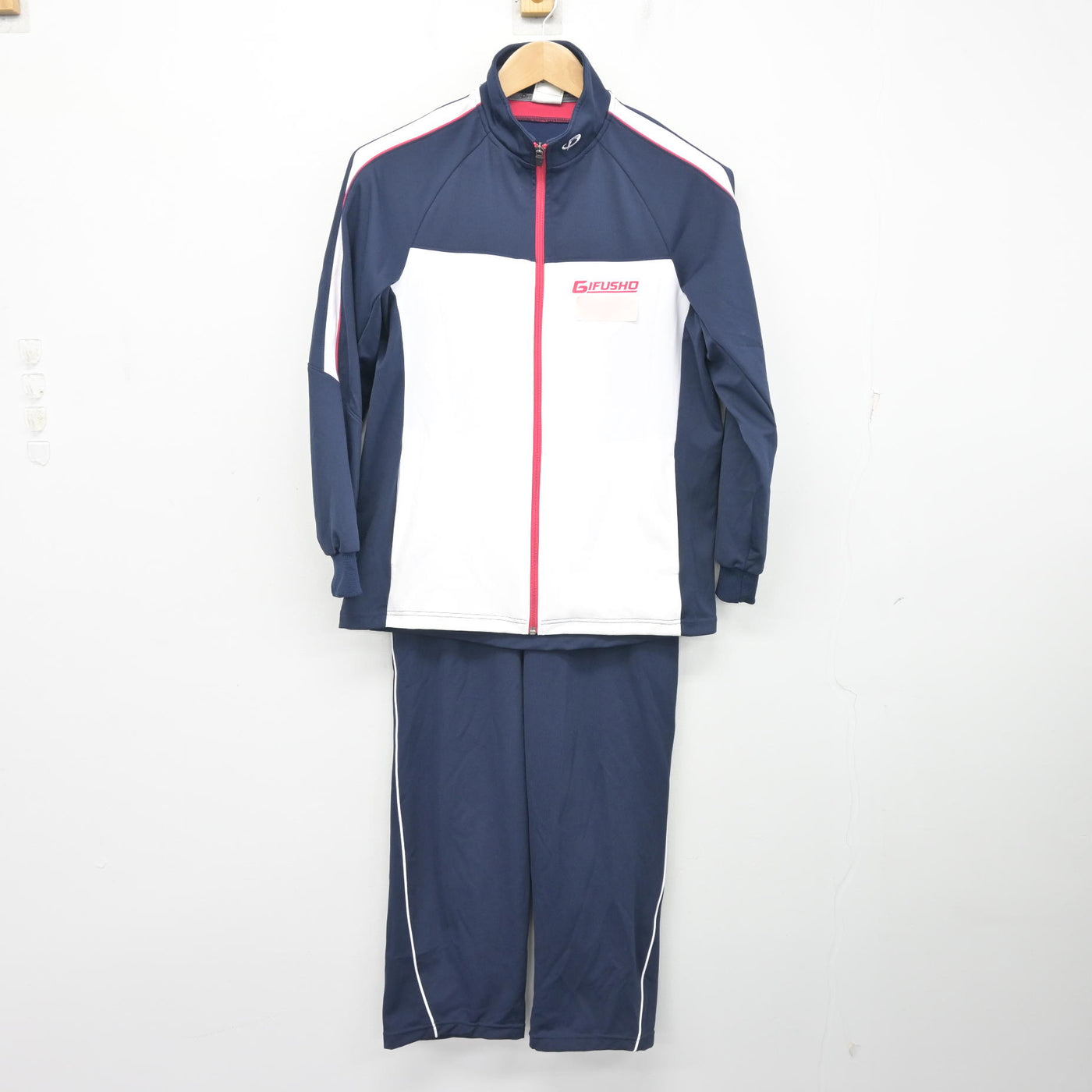 【中古】岐阜県 岐阜商業高等学校 女子制服 2点 (ジャージ 上・ジャージ 下) sf102713
