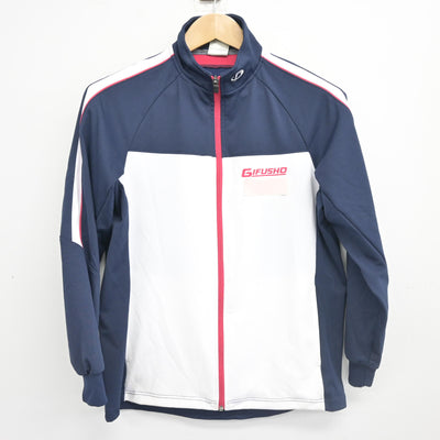 【中古】岐阜県 岐阜商業高等学校 女子制服 2点 (ジャージ 上・ジャージ 下) sf102713