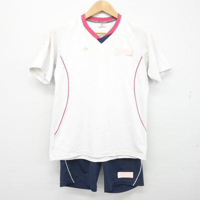 【中古】岐阜県 岐阜商業高等学校 女子制服 2点 (体操服 上・体操服 下) sf102715