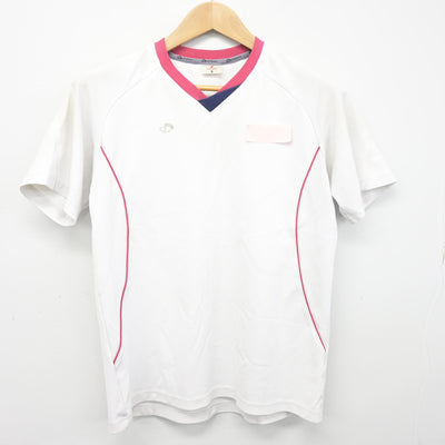 【中古】岐阜県 岐阜商業高等学校 女子制服 2点 (体操服 上・体操服 下) sf102715