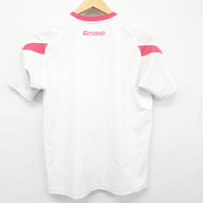 【中古】岐阜県 岐阜商業高等学校 女子制服 2点 (体操服 上・体操服 下) sf102715