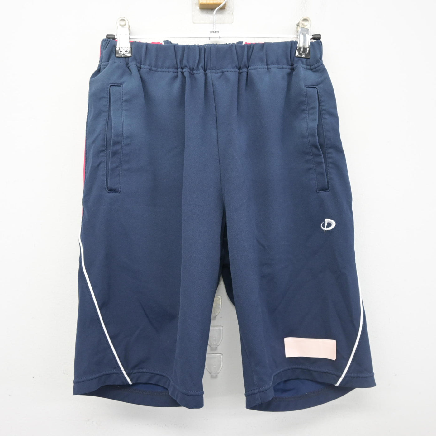 【中古】岐阜県 岐阜商業高等学校 女子制服 2点 (体操服 上・体操服 下) sf102715