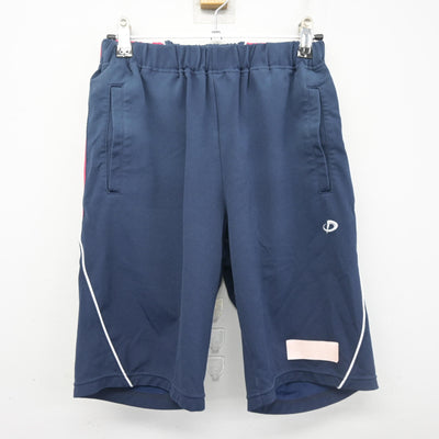 【中古】岐阜県 岐阜商業高等学校 女子制服 2点 (体操服 上・体操服 下) sf102715