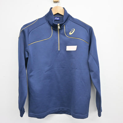 【中古】香川県 観音寺総合高等学校 女子制服 2点 (ジャージ 上・体操服 下) sf102726