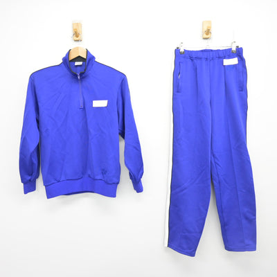 【中古】富山県 富山南高等学校 女子制服 2点 (ジャージ 上・ジャージ 下) sf102727