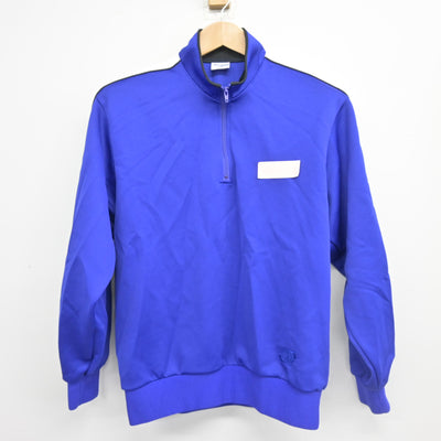 【中古】富山県 富山南高等学校 女子制服 2点 (ジャージ 上・ジャージ 下) sf102727