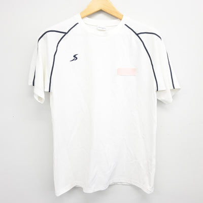 【中古】富山県 富山南高等学校 女子制服 2点 (体操服 上) sf102728