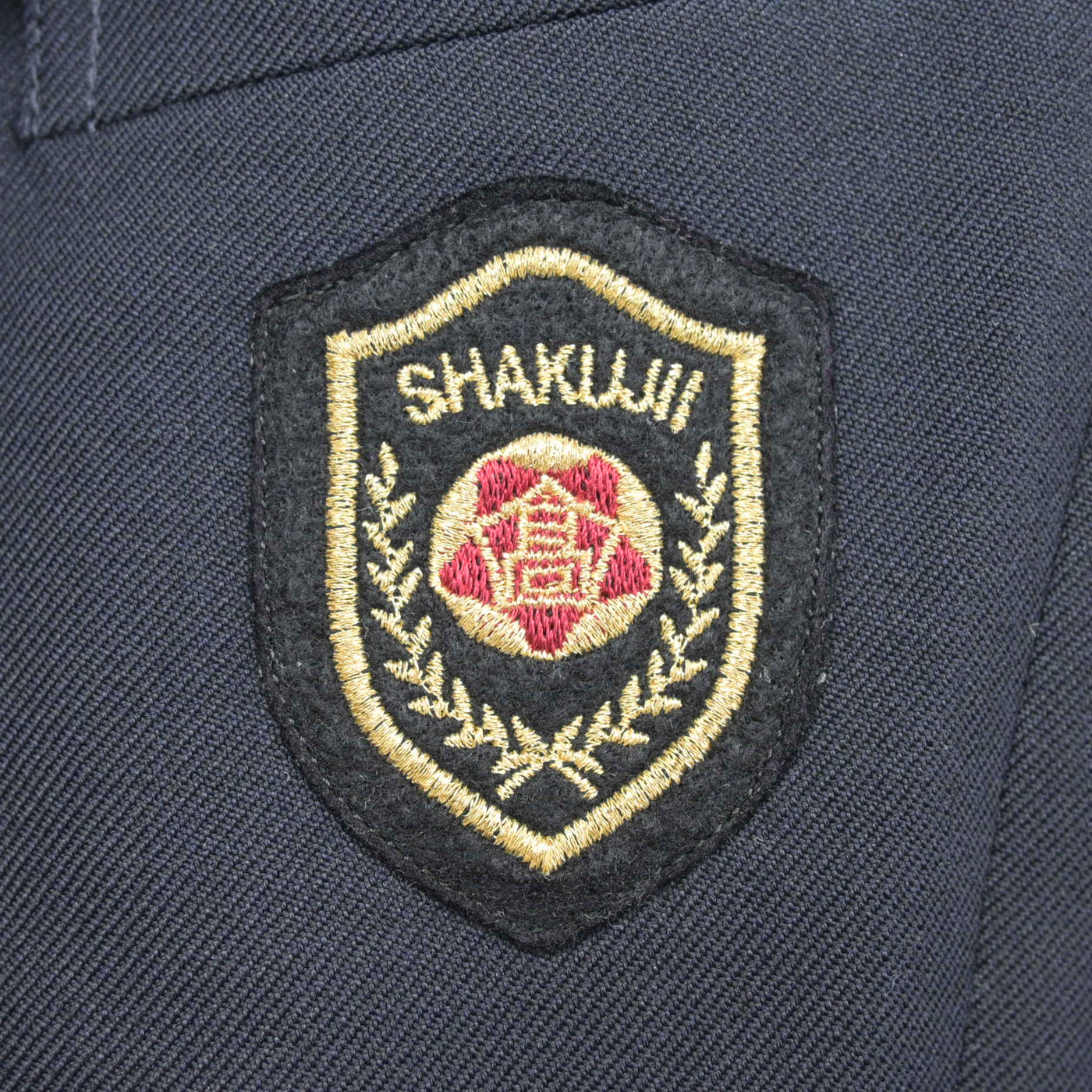 【中古】東京都 石神井高等学校 女子制服 2点 (ブレザー) sf102744