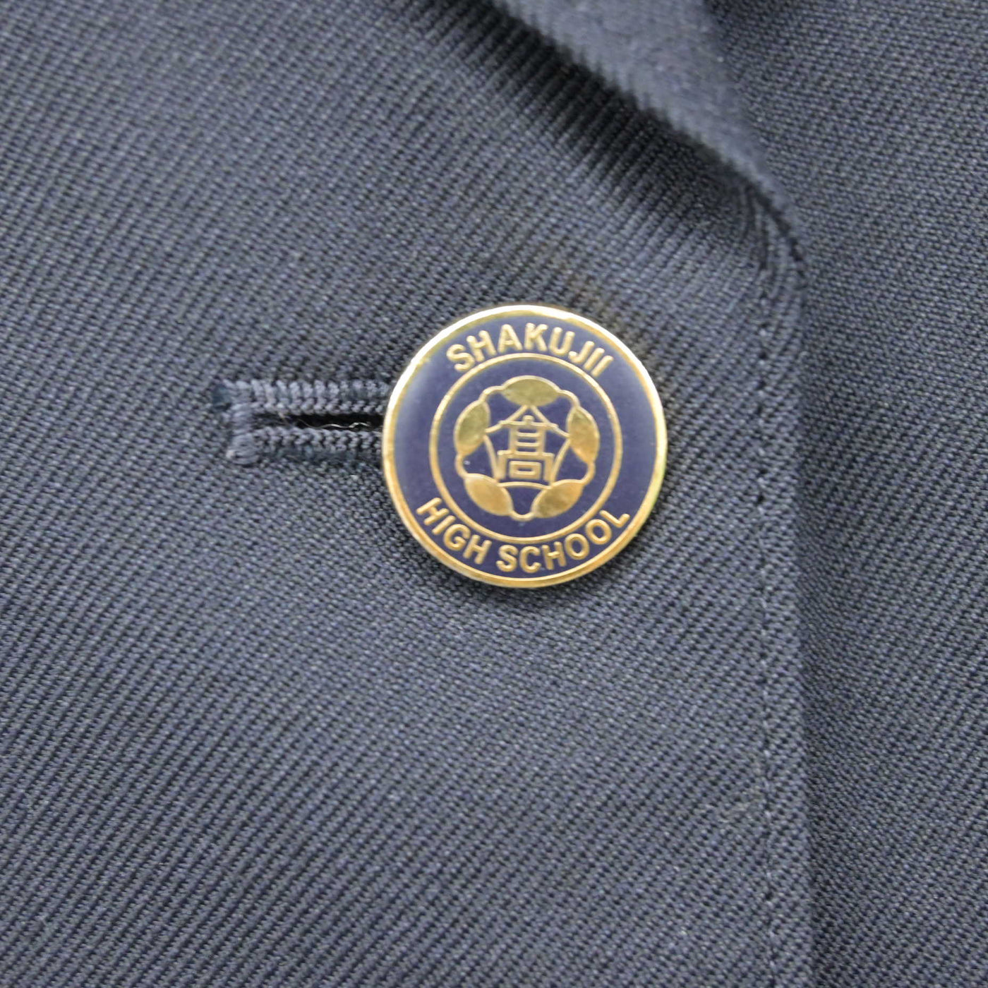 【中古】東京都 石神井高等学校 女子制服 2点 (ブレザー) sf102744