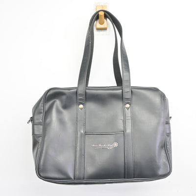 【中古】奈良県 奈良文化高等学校 女子制服 1点 (カバン) sf102773