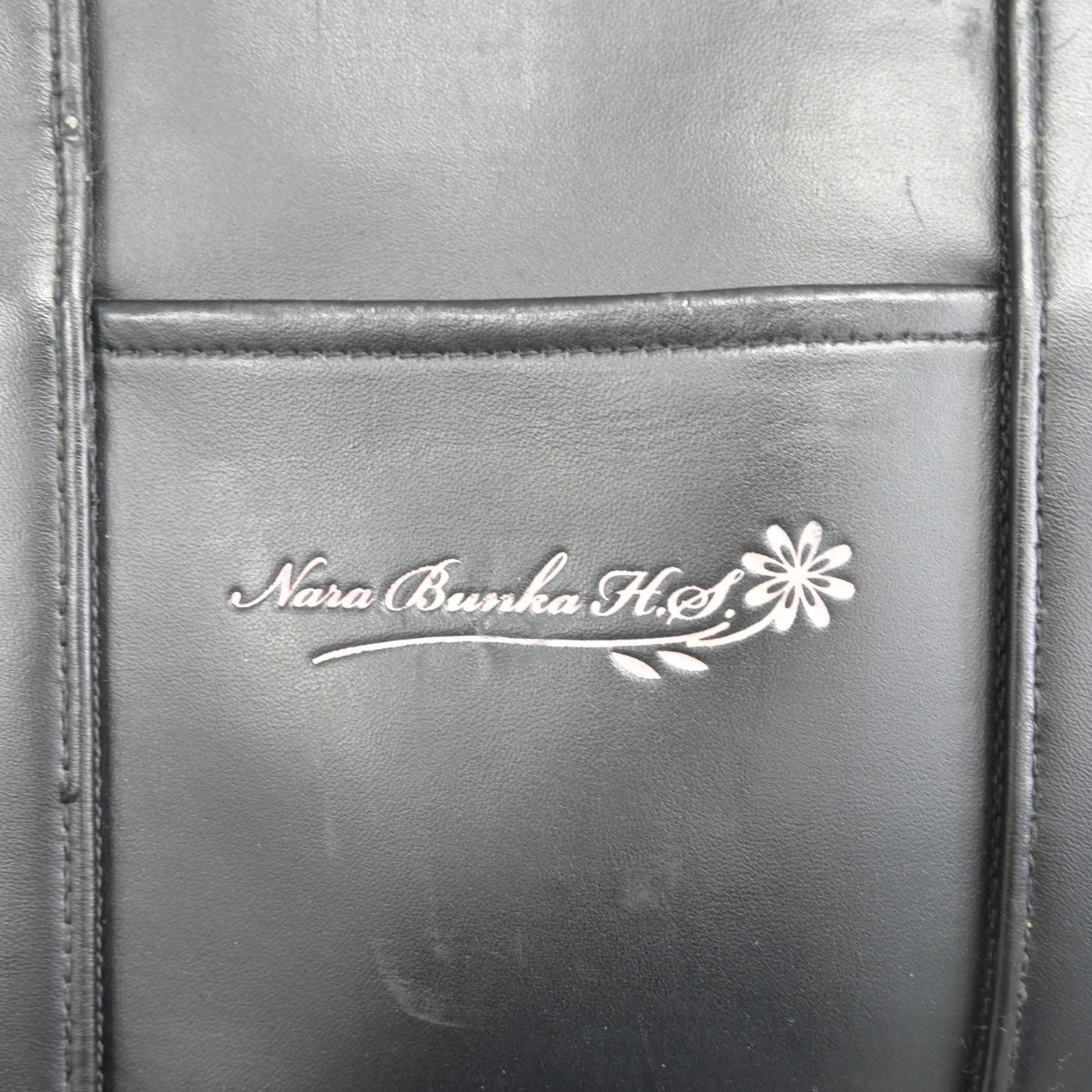 【中古】奈良県 奈良文化高等学校 女子制服 1点 (カバン) sf102773