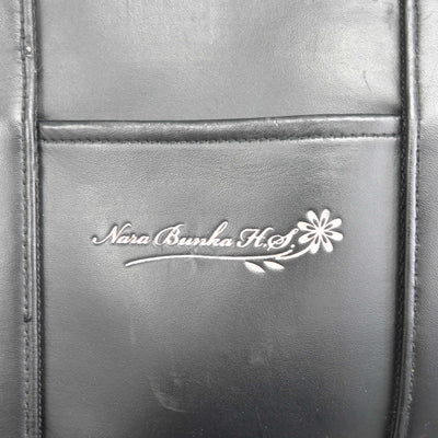 【中古】奈良県 奈良文化高等学校 女子制服 1点 (カバン) sf102773