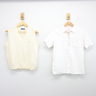 【中古】奈良県 奈良文化高等学校 女子制服 2点 (ニットベスト・シャツ) sf102774