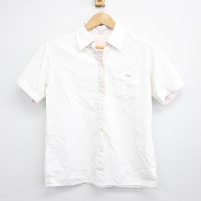 【中古】奈良県 奈良文化高等学校 女子制服 2点 (ニットベスト・シャツ) sf102774