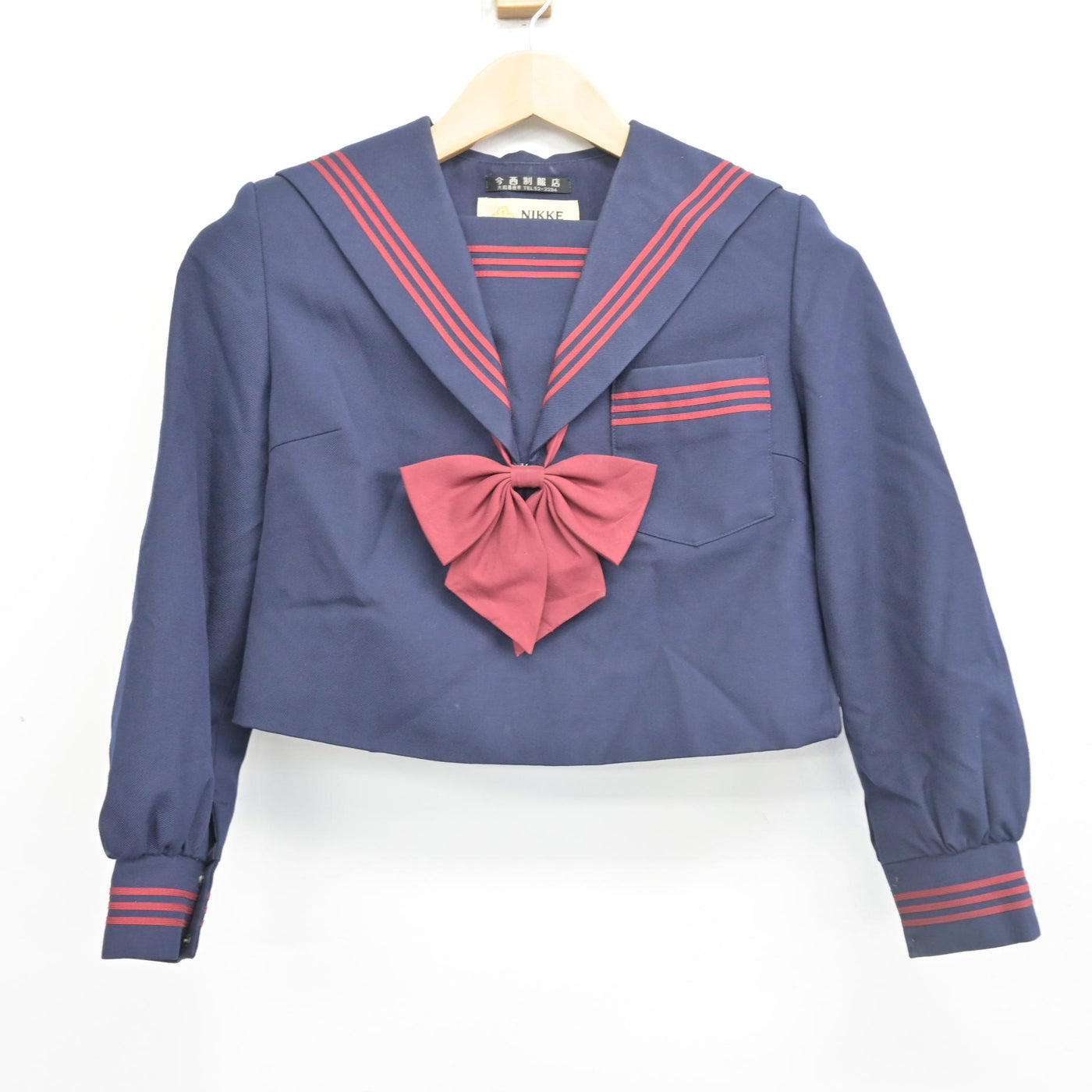 【中古】奈良県 片塩中学校 女子制服 4点 (セーラー服・スカート) sf102780