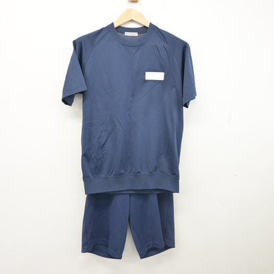 【中古】福島県 郡山第六中学校 女子制服 2点 (体操服 上・体操服 下) sf102818
