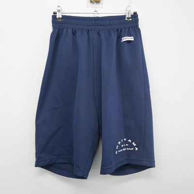 【中古】福島県 郡山第六中学校 女子制服 2点 (体操服 上・体操服 下) sf102818