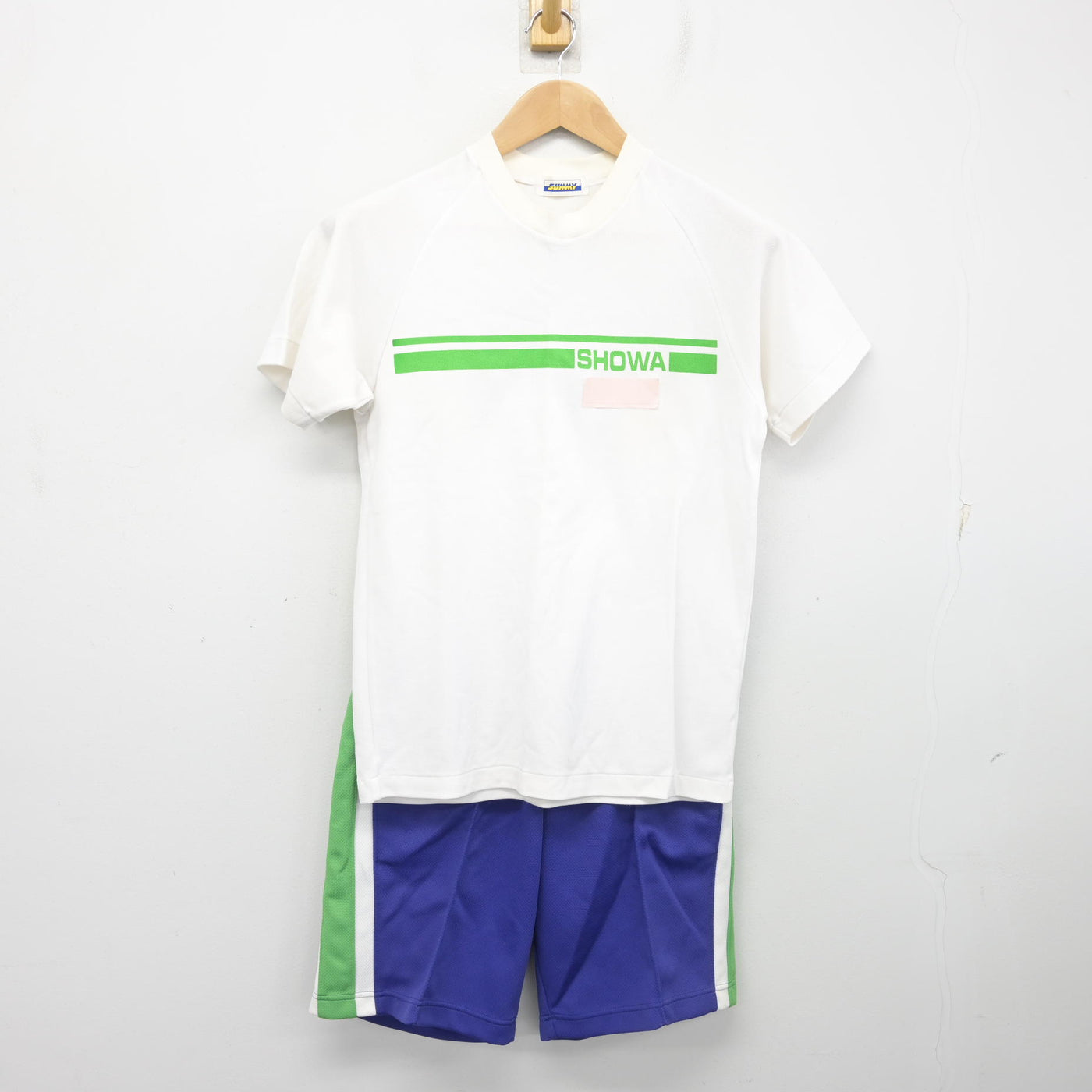 【中古】東京都 昭和高等学校 女子制服 2点 (体操服 上・体操服 下) sf102831