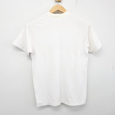 【中古】東京都 昭和高等学校 女子制服 2点 (体操服 上・体操服 下) sf102831