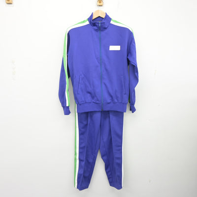【中古】東京都 昭和高等学校 女子制服 2点 (ジャージ 上・ジャージ 下) sf102832