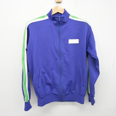 【中古】東京都 昭和高等学校 女子制服 2点 (ジャージ 上・ジャージ 下) sf102832