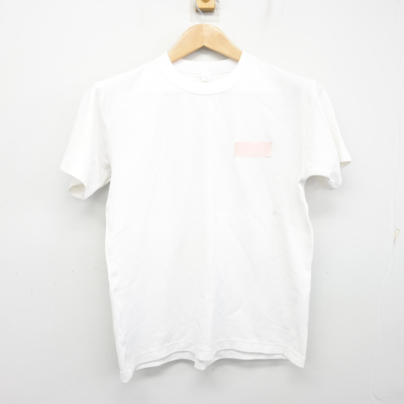 【中古】東京都 東村山市立第一中学校 女子制服 2点 (体操服 上・体操服 下) sf102833