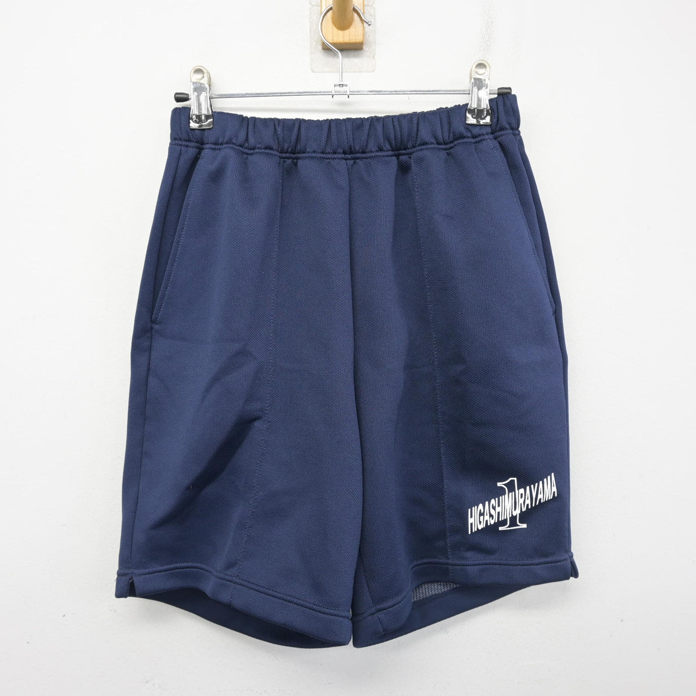 【中古】東京都 東村山市立第一中学校 女子制服 2点 (体操服 上・体操服 下) sf102833