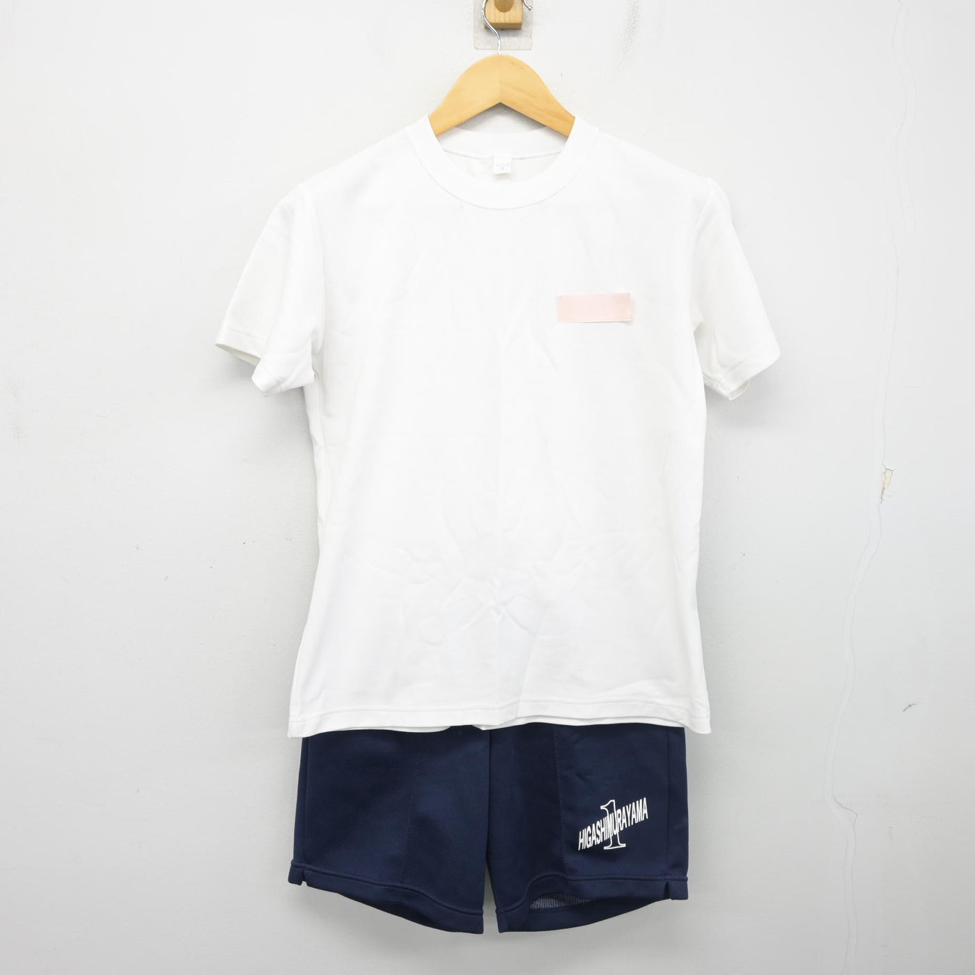 【中古】東京都 東村山市立第一中学校 女子制服 2点 (体操服 上・体操服 下) sf102834