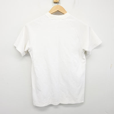 【中古】東京都 昭和高等学校 女子制服 2点 (体操服 上・体操服 下) sf102837