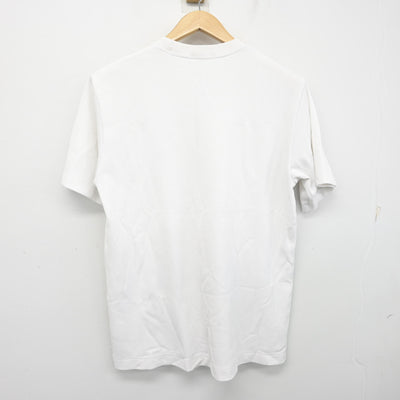 【中古】兵庫県 須佐野中学校 女子制服 2点 (体操服 上・体操服 下) sf102838