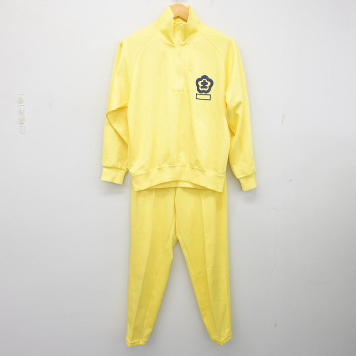 中古】高知県 土佐女子中学高等学校 女子制服 2点 (ジャージ 上