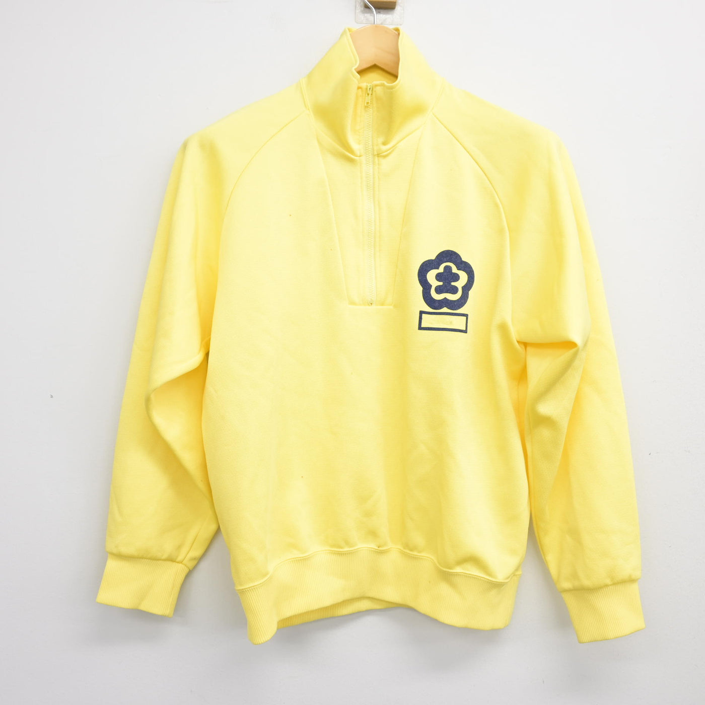 中古】高知県 土佐女子中学高等学校 女子制服 2点 (ジャージ 上