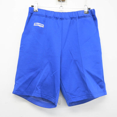 【中古】千葉県 小中台中学校 女子制服 2点 (ジャージ 上・体操服 下) sf102875