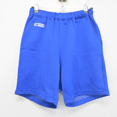 【中古】千葉県 小中台中学校 女子制服 2点 (ジャージ 上・体操服 下) sf102876