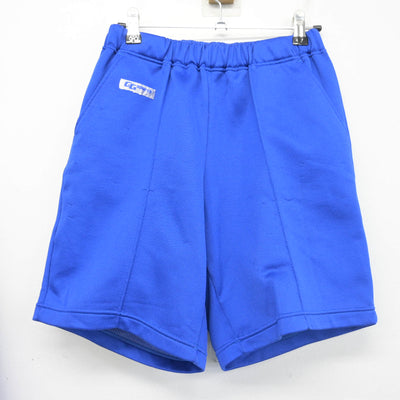 【中古】千葉県 小中台中学校 女子制服 2点 (ジャージ 上・体操服 下) sf102877