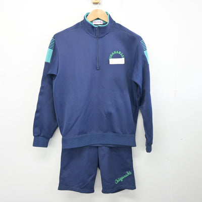 【中古】神奈川県 茅ケ崎中学校 女子制服 3点 (ジャージ 上・体操服 下・ジャージ 下) sf102879