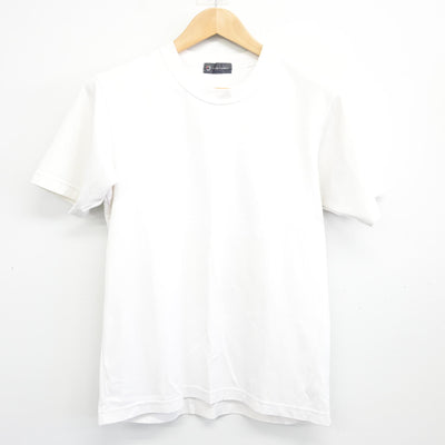 【中古】福岡県 当仁中学校 女子制服 2点 (体操服 上・体操服 下) sf102887