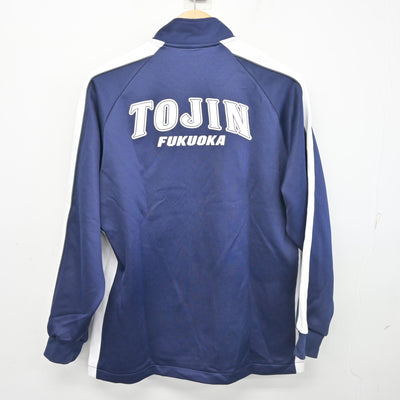 【中古】福岡県 当仁中学校 女子制服 2点 (ジャージ 上・ジャージ 下) sf102889