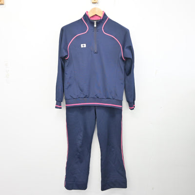 【中古】福島県 郡山女子大学附属高等学校 女子制服 2点 (ジャージ 上・ジャージ 下) sf102899