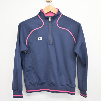 【中古】福島県 郡山女子大学附属高等学校 女子制服 2点 (ジャージ 上・ジャージ 下) sf102899